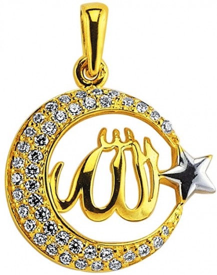 Ay yıldızlı ve Allah yazılı Koçak Gold Osmanlı kolye ucu modeli