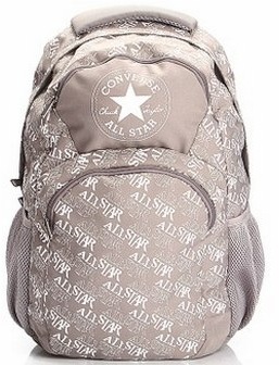 Bej rengi Converse erkek çocuk okul çantası modeli