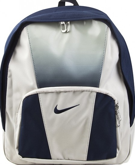 Lacivert bej Nike erkek çocuk okul çantası modeli