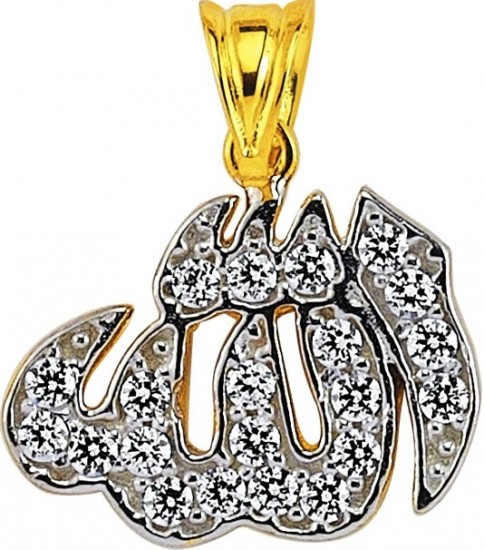 Taşlı Allah yazılı altın Koçak Gold Osmanlı kolye ucu modeli