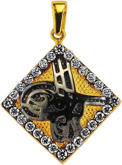Tuğralı dörtgen Koçak Gold Osmanlı kolye modeli