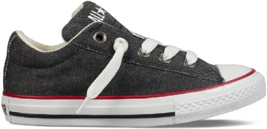 Converse füme beyaz erkek çocuk ayakkabı modeli