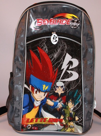 Parlak gri Beyblade erkek çocuk okul çantası modeli